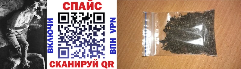 Бутират BDO  закладки  Малоярославец 