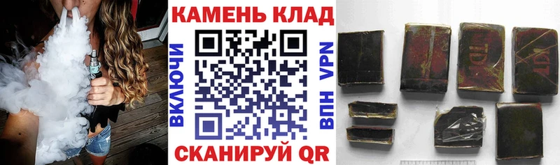 MEGA tor  Малоярославец  ГАШ ice o lator 