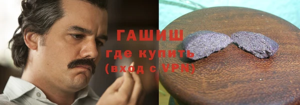 герыч Алексин
