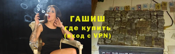 кокаин премиум Алзамай