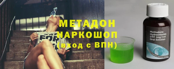 кокаин премиум Алзамай