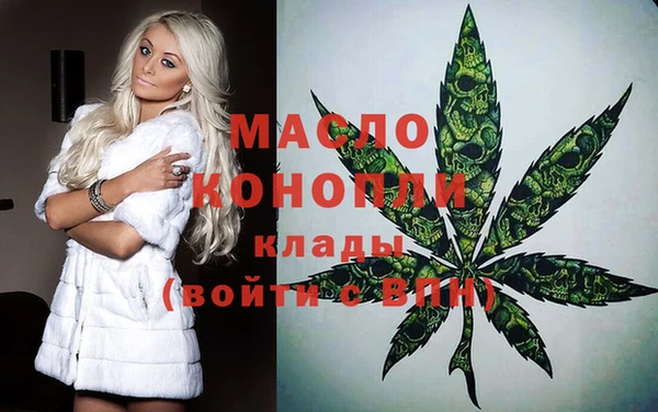 спайс Алексеевка