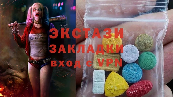 спайс Алексеевка