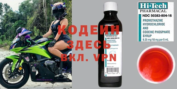 mix Россошь
