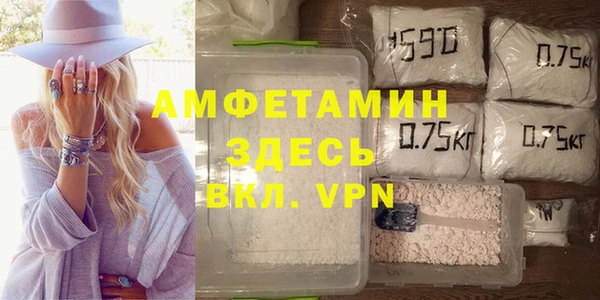 кокаин премиум Алзамай