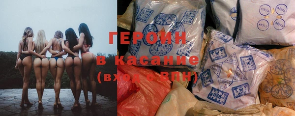 кокаин премиум Алзамай