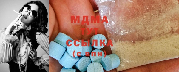 герыч Алексин