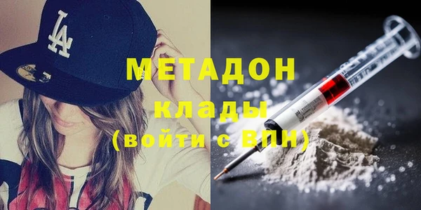 спайс Алексеевка