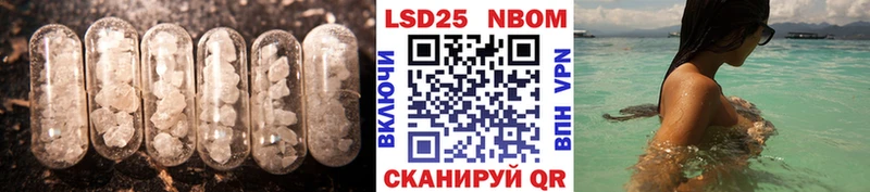 ЛСД экстази кислота  это Telegram  Малоярославец 