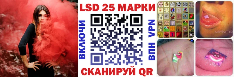 где купить наркоту  Малоярославец  Марки NBOMe 1,5мг 