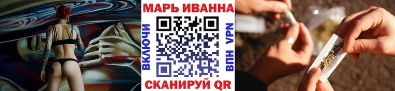 Конопля VHQ Малоярославец